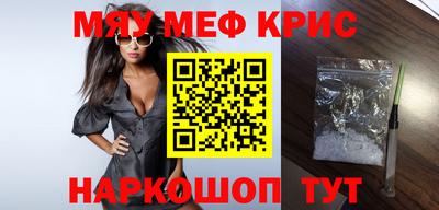 мдпв Абакан