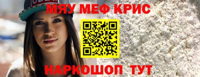 ALPHA PVP Азнакаево