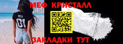 мдпв Абакан