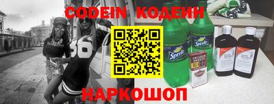 мдпв Абакан