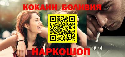 мдпв Абакан