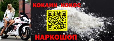 мдпв Абакан