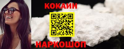 мдпв Абакан