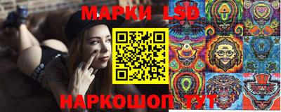 ALPHA PVP Азнакаево