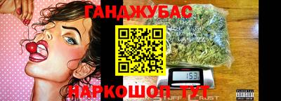 марки lsd Абинск