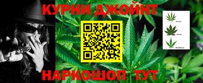ALPHA PVP Азнакаево