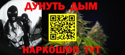 мдпв Абакан