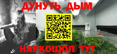 ALPHA PVP Азнакаево