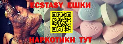 мдпв Абакан