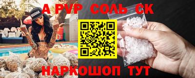 мдпв Абакан