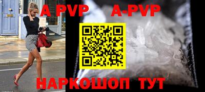 мдпв Абакан