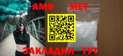 мдпв Абакан