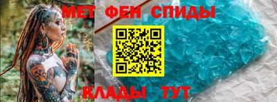 мдпв Абакан