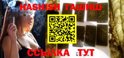 ALPHA PVP Азнакаево