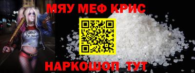 мдпв Абакан