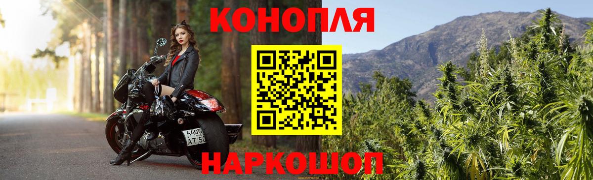 Бошки марихуана индика Алексин